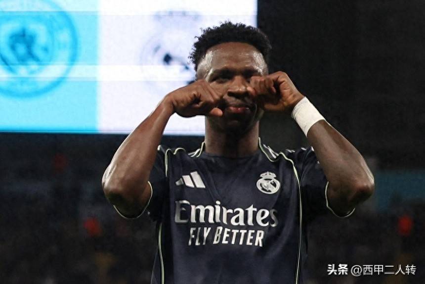 欧冠：维尼修斯进球后挑衅曼城球迷